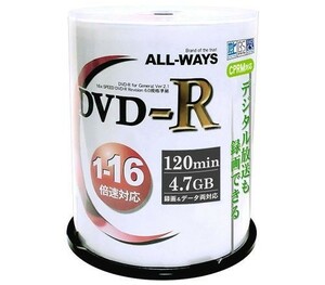 ALLWAYS 地デジ対応 DVD-R 16倍速 100枚パック ACPR16X100PW