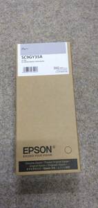 新品　純正品　EPSON エプソン インクカートリッジ SC9GY35A　 グレー/350ml