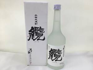 SY232★【青森県在住の方限定】本格米焼酎 纜 25度 720ml