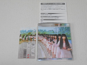 CD★YUKI COMMUNE 帯付