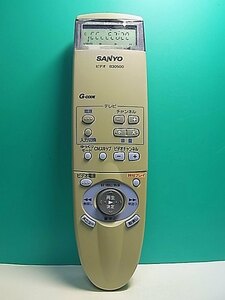 S157-806★サンヨー SANYO★ビデオリモコン★B30500★即日発送！保証付！即決！