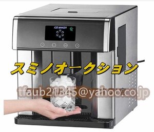 高速製氷機 家庭用／業務用 卓上 自動製氷機 タンク容量1.8L 大容量 簡単操作 穴あきキャップ型氷 アイスメーカー ステンレス鋼 100v