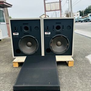 JBL/MODEL 4333B STUDIO MONITOR 方式3ウェイ・3スピーカー　音出確認済み　西濃運輸着払い