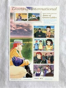 未使用 切手 国際文通グリーティング 赤毛のアン 日本カナダ共同 80円1シート 額面800円/Greeting international/Anne of Green Gables /7