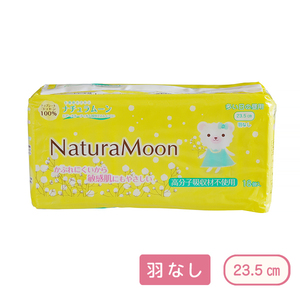 ナチュラムーン 生理用ナプキン [多い日の昼用　羽なし]【18個入りX6袋セット　Natura Moon　生理用品　6956】【配送ゆうパック】　