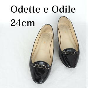 MK6302*Odette e Odile*オデット エ オディール*レディースバレエシューズ*24cm*エナメル黒