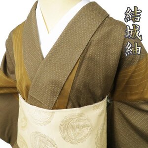 結城紬 着物 中古 正絹 袷 カジュアル ラベル付き 縦段模様 蚊絣 路考茶色 桑茶色 多色 身丈161.5cm 裄68cm M きもの北條 A1115-7