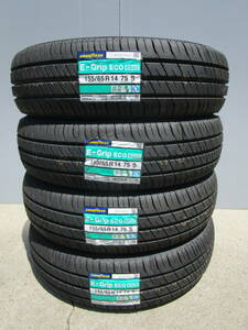 全国送料込み■グッドイヤーEG02■155/65R14■４本セット■軽自動車ＮBOXNONENWGNサクラスペーシアデイズルークスワゴンRタントウェイク