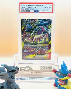 【PSA10】MルカリオEX（THE BEST OF XY）☆ポケモンカード、ポケカ、メガ進化、ベストオブXY、メガルカリオ☆