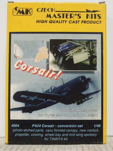 CMK 1/48 F4U4 Corsair-conversion set 