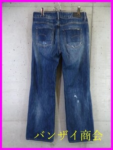 028m113◆ダメージ加工◆82cm◆G-STAR RAW 3301 ジースターロウ デニムジーンズ W26/デニムパンツ/ジーンズ/ジャケット/シャツ/コート