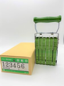 【三枝堂】新品　サンビー　テクノタッチ回転印　「欧文6連　特大号」明朝体　長期保管商品　☆送料は当社負担☆1点限り