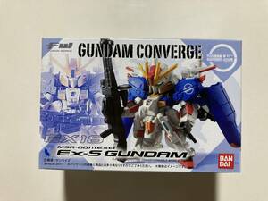 FW GUNDAM CONVERGE ガンダム コンバージ Ex-Sガンダム 未開封