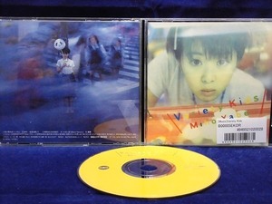 33_05103 Variety Kids ヴァラエティ・キッズ ／ Miho yabe 矢部美穂 ※ケースＣＤマウント部割れあり