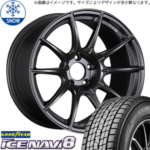 225/55R18 スタッドレスタイヤホイールセット デリカD5 etc (GOODYEAR ICENAVI8 & SSR GTX01 5穴 114.3)