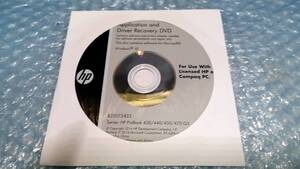 SB159 1枚組 HP 430 440 450 470 G3 Windows10 Application and Driver Recovery DVD for Win10 未開封