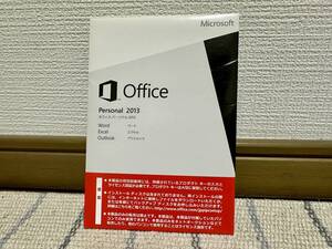 ★正規品 OEM版★★サポート可能★ Microsoft Office Personal 2013 パッケージ プロダクトキーカード オフィスソフト 開封済み