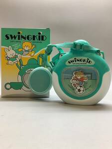 ② 未使用 ＳＷＩＮＧＫＩＤ スイングキッド グリーン クマ 水筒 レトロ くま サッカー