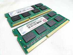 美品 Transcend ノートPC用 メモリー DDR3-1333 PC3-10600S 1枚8GB×2枚組 合計16GB 両面チップ 動作検証済 1週間保証