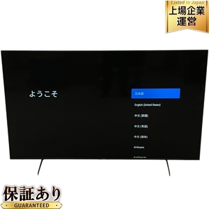 SONY ソニー BRAVIA ブラビア KJ-65X8550H 4K 65型 液晶テレビ 2020年製 映像 機器 家電 中古 良好 楽 M9592664