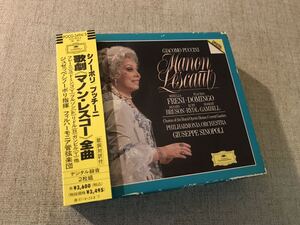 ★国内盤 2CD プッチーニ : 歌劇 マノン・レスコー 全曲 指揮シノーポリ　フレーニ ドミンゴ 他　フィルハーモニア管弦楽団