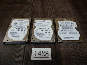 1428☆seagete・東芝★SATA 2.5インチ 250GB ハードディスク x 3台セット☆ST9250410AS・ST250LT021・MK2561GSYN