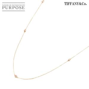 ティファニー TIFFANY&CO. バイザヤード スプリンクル ダイヤ 9P ロング ネックレス 81cm K18 PG 750 By The Yard Necklace 90252044