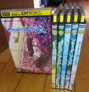 ・●放課後のプレアデス １～６　全6巻　（2015年放送）　「アニメ・DVD6巻」　レンタル落ちDVD