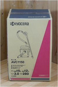 【新品】 KYOCERA ★ 京セラ ★ プロ用 集じん機 2023年製 ★ 乾湿両用タイプ 吸込仕事率280W ★ AVC1150