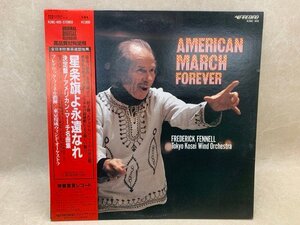 中古LP 星条旗よ永遠なれ 決定版！アメリカンマーチ名曲集 フレデリック・フェネル K28C-405　CIE1794