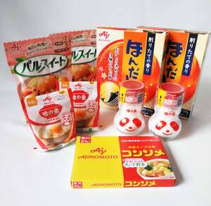 味の素 アジパンダ/ほんだし コンソメ/パルスイート 新品 各種9点セット