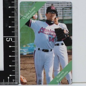 93年 カルビー プロ野球カード No.24【小宮山 悟 投手 千葉ロッテ マリーンズ】平成5年 1993年 当時物 Calbeeおまけ食玩BASEBALL【中古】