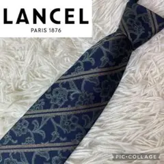 LANCEL ランセル ネクタイ ペイズリー ネイビー シルバー シルク 花柄