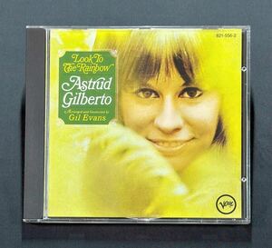 【821556-2/西独盤】アストラッド・ジルベルト/ルック・トゥ・ザ・レインボウ　Astrud Gilberto/Look to the Rainbow　West Germany