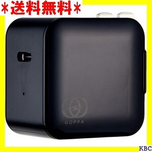 ☆ベストセラー ゴッパ GOPPA GOPPA ゴッパ 高速充電器 U F認証 e-C ブラック GP-ACC20R/BE 119