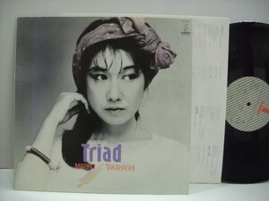 [LP] 高橋真梨子 / トライアード TRIAD ビクター音楽産業株式会社 VIH-28187 「桃色吐息」 玉置浩二 ◇r60725