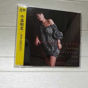 CD 中森明菜 POSSIBILITY◆WPC6-8187