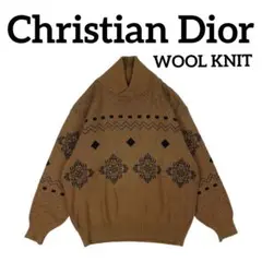 【至高】 Christian Dior ウール ニット セーター ブラウン 美品