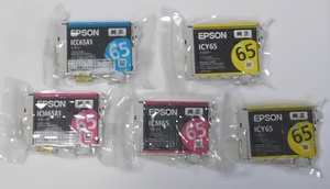 EPSONインクカートリッジ純正