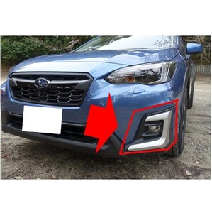 ◆新品 未使用 純正部品 スバル XV GT アドバンス フォグランプカバー シルバー金属調 左右 セット SUBARU 流用 パーツ ドレスアップ◆