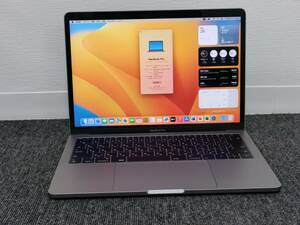 ★超高速 i7★ MacBook Pro (Ventura ) ★ Core i7 / 16GB / SSD 512 / 13インチ / MS office ★B4