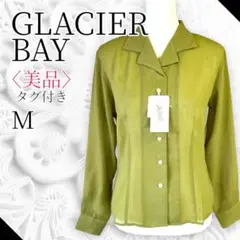 美品　タグ付き　GLACIER BAY 長袖シャツ　フレンチカジュアル　グリーン