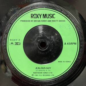 ◆フランスプレス7”s!◆ROXY MUSIC◆JEALOUS GUY◆