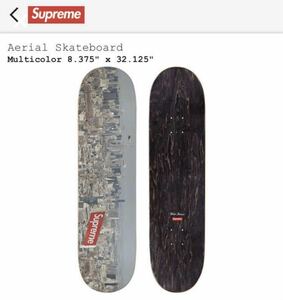 Supreme Aerial Skateboard Deck シュプリーム スケートボード デッキ 20aw 20fw 新品 ボックス ロゴ 国内正規 タグ BOX NORTHFACE