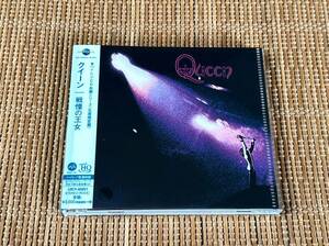 MQA-CD Ultimate Hi Quality CD ハイレゾ クイーン/戦慄の女王 QUEEN フレディ・マーキュリー ブライアン・メイ HQCD