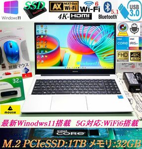 【極上!2022年6月*フルHD/先進5G対応WiFi6(ax)】第11世代i5-1135G7＆IrisR Xe*新品M.2 PCIe SSD1TB*DDR4-32GB*Blutooth5.1*カメラ:B5-i5TGL