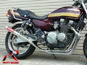 KAWASAKI ゼファー400/χ【紀の国屋】45π 分割式 4-2-1管 エンブレム付き マフラー メッキ