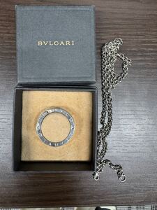 BVLGARI ブルガリ シルバー925 キーリング　ネックレス付き