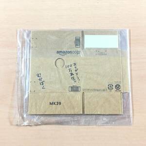[新品未開封] Amazon.co.jp ダンボール ペーパークラフト ねんどろいど はじめての初音ミク 特典