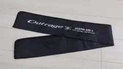 Outrage DAIWA ロッドケース